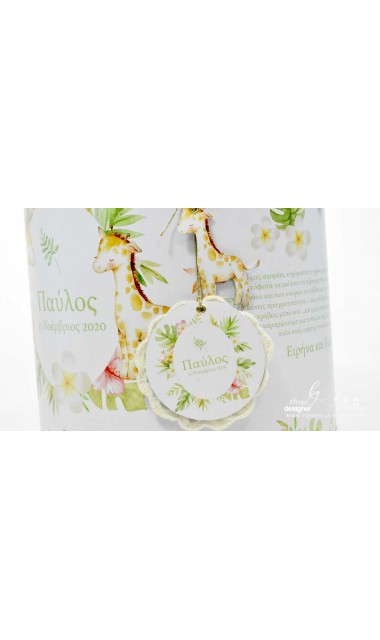 Trusou botez cu girafa si puiul ei cu frunze exotice de palmier si efecte watercolor Jungle Baby Giraffe 25